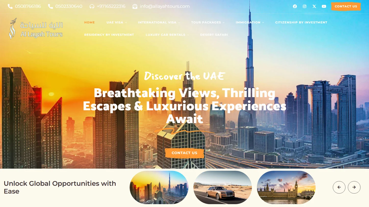 Al Layah Tours website project